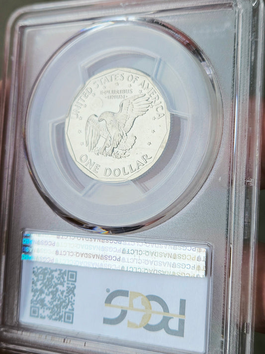 1981-D PCGS MS66 Susan B Anthony SBA Dollar #0434