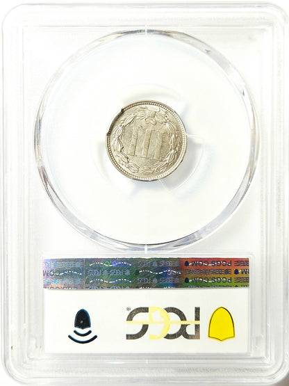 1865 PCGS MS62 Three Cent Nickel 3CN Error