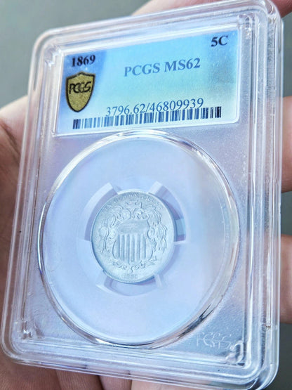 1869 PCGS MS62 Shield Nickel RPD FS-1305